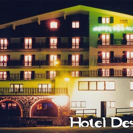 Hotel Des Alpes フォッポロ エクステリア 写真