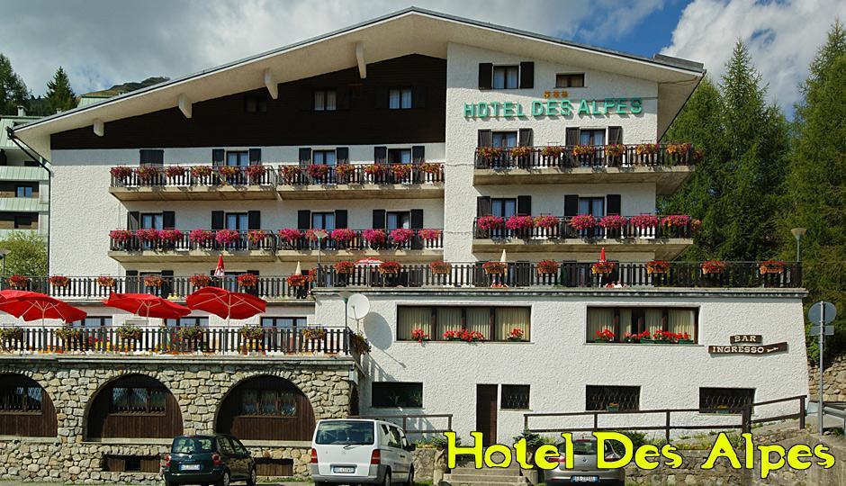 Hotel Des Alpes フォッポロ エクステリア 写真